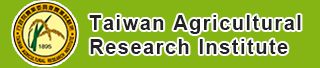 Taiwan Agricultural Research Institute (TARI)