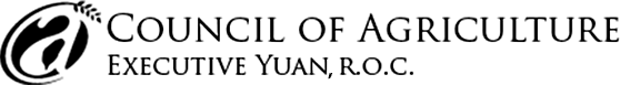 Council of Agriculture, Executive Yuan, R.O.C.(Taiwan) logo