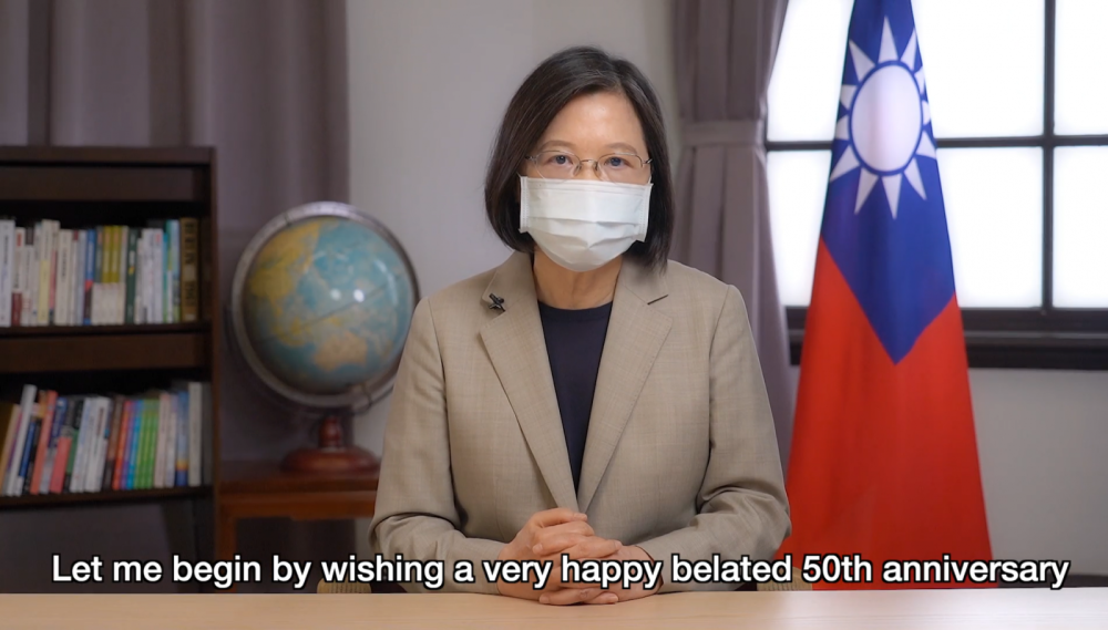 A video of remarks by President Tsai Ing-wen.