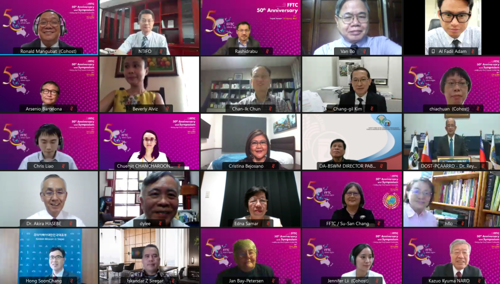 A photo of representatives of various countries as well as experts and scholars participating in the online symposium to celebrate the 50th anniversary of the founding of the Food and Fertilizer Technology Center (FFTC) for the Asian and Pacific Region.